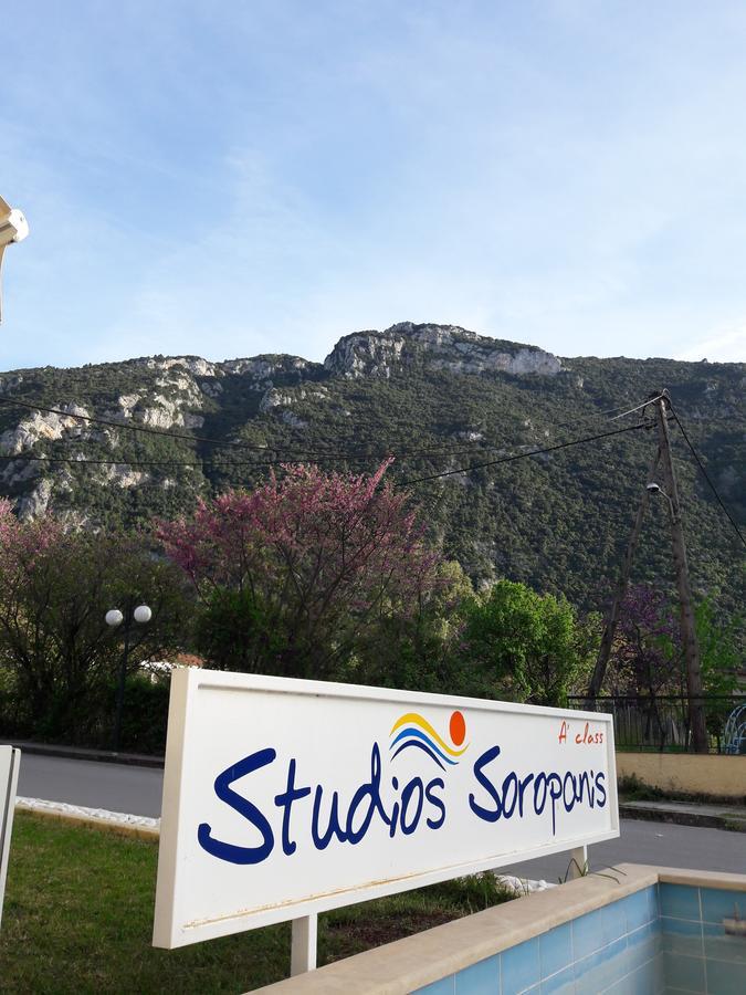 Studios Souropanis Kaména Voúrla Eksteriør bilde